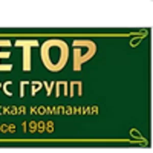 Юридическое обслуживание или абонентское правовое обслуживание деятель