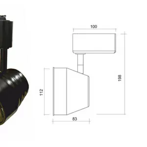 Прожектор ІNTEGRA LED PLUS