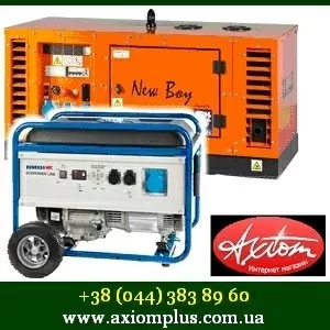 Электрогенераторы и электростанции с гарантией