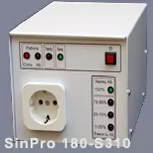 ИБП  SinPro 180,  200 для котла отопления (газового,  турбированого