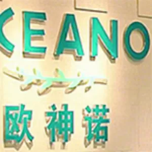 плитка OCEANO .. Киев,  склад 044, 450, 28, 38