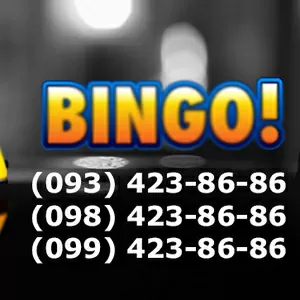 Недорого и быстро. В Киеве такое возможно. Такси 