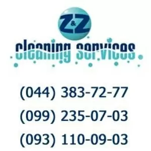 Профессиональная уборка помещений Мойка окон и витрин Химчистка