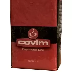 Кофе в зернах Covim Granbar 1 кг Оптовые цены