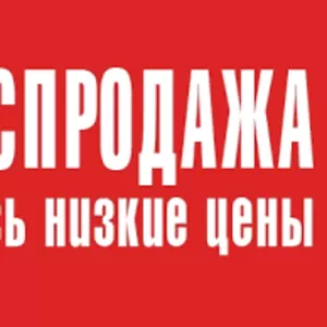 Электроды сварочные высокого качества АНО21 d 2мм,   d 2, 5мм,   d 3, 2мм