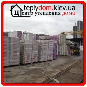 Продам утеплитель IZOVAT 40 кг/м3 (уп. 2.4 м2) 1000х600х150 мм