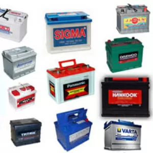 куплю аккумуляторы б.у.