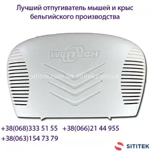 Купить отпугиватель ультразвуковой от крыс и мышей  Weitech WK-300