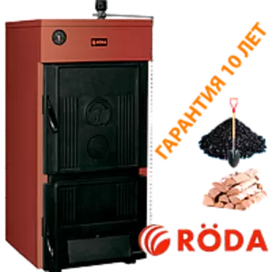 Дровяной котел Roda Brenner Classic BC03