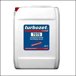 Антифриз синий Turbozet 7070 (-40 ° C)