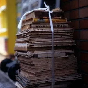 Куплю макулатуру дорого,  Киев и Киевская обл.