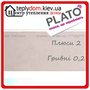 Продам стеновой гипсокартон Plato Format 12, 5*1200*2000 мм