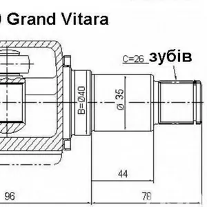  44114-65J00 Новое ШРУС внутренний Suzuki Grand Vitara 2007 год 