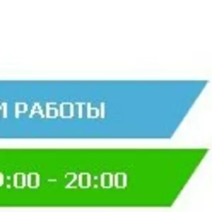 Сантехник на дом,  вызов мастера сантехника по Киеву,  муж на час