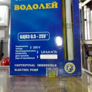 Продажа всех видов насосов!!!