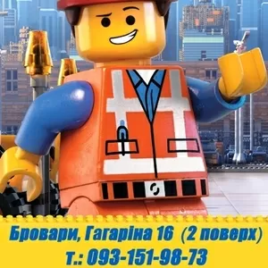 Лего бровары,  курсы лего бровары,  lego в броварах,  легостудия бровары