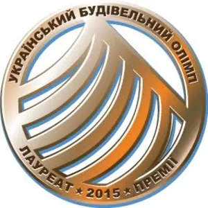Названы Лауреаты премии «Украинский Строительный олимп» по итогам 2015