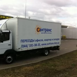 ТК САНТРАНС предоставляет услуги грузоперевозок по Киеву и Украине.