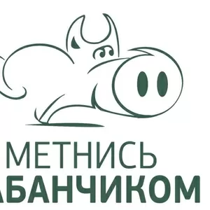 Быстрая и дешевая уборка помещений на 