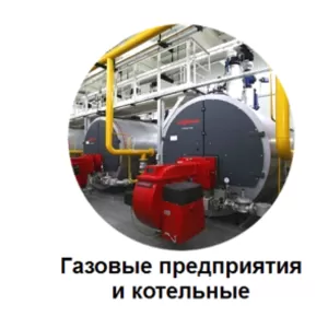 Разработка ПЛАС с согласованием