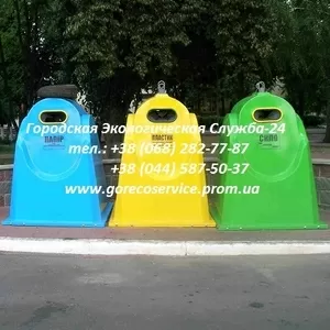 Контейнеры для сбора ТБО,  подписываем договора на ВЫВОЗ МУСОРА 