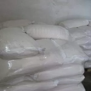 Продам сахар урожай 2016 в мешках 11.60грн
