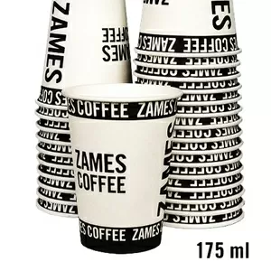 Стакан бумажный ZAMES COFFEE 175 мл