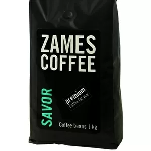 Кофе в зернах ZAMES COFFEE SAVOR 1 кг +БЕСПЛАТНО 1 кг сахара в стиках