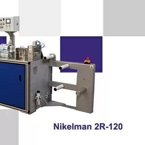 Для производителей и дистрибьюторов оболочек