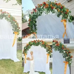  Свадебная Арка Киев