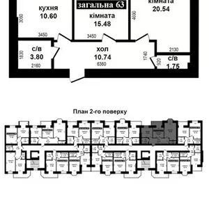 Шикарная двушка в лучшем ЖК 