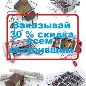 3d чертежи. заказать 3d киев в киеве
