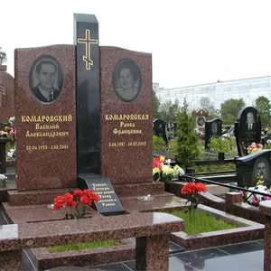 Памятники по самым низким ценам 