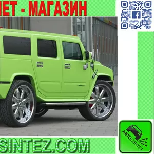 Запчасти на Hummer H2