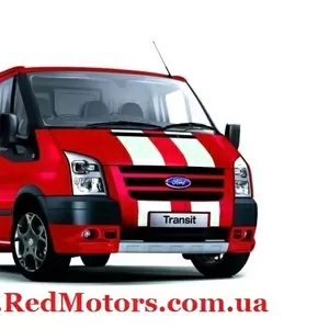 Запчасти,  Ремонт,  Установка,  Ford Transit,  Connect,  Форд Транзит, 