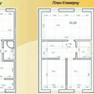 Строительство частных домов по цене $190/м2 