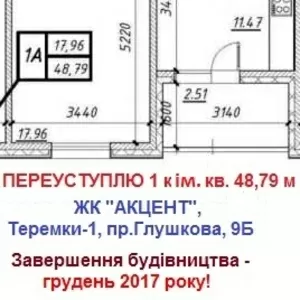 ХОЗЯИН!1ком 49м2 с отделкой в ЖК Акцент,  пр Глушкова 9Б,  ст.м.Ипподром