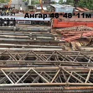 продам ангар 48*84*11м бу