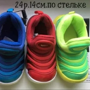 Детские кроссовки Nike Dynamo Free в Киеве