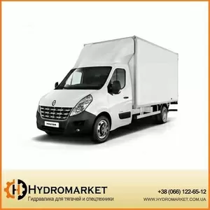 Гидравлика на Renault Master грузовой 