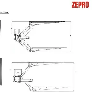 Гидроборт ZEPRO BZ/RZ 15–130/149 S 12/24V 