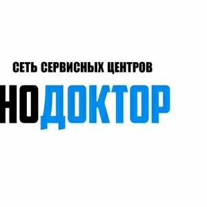 Ремонт бытовой техники в Киеве в СЦ «Технодоктор»