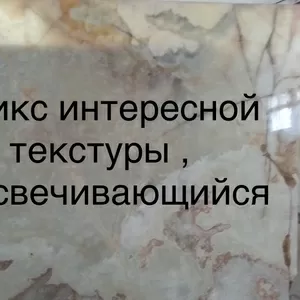 Мрамор - отличается от других натуральных материалов своей неповторимо