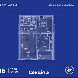 Продаются квартиры с ремонтом в ЖК «Навигатор»,  Киев