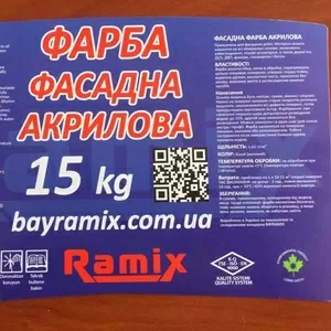 Фасадная акриловая краска BAYRAMIX