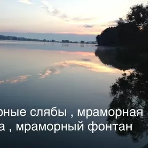 Мрамор полированный Итальянский. Многообразие расцветок. 