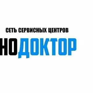 Ремонт телевизоров в Киеве. Сервисный центр «ТехноДоктор»