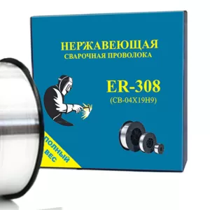 Продам в Киеве Сварочная проволока Св07Х25Н13 Ф1, 2мм 