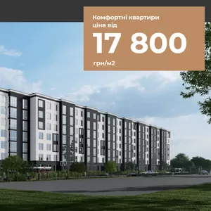 2-х комнатные квартиры от 55 м.кв. в ЖК Петрвоские Липки 