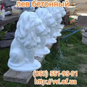 Скульптура Лев бетонный